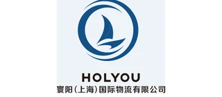 寰阳（上海）国际物流有限公司