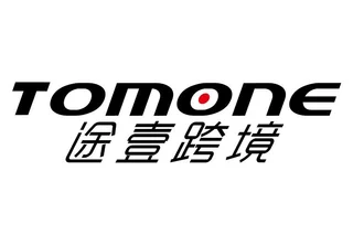 深圳市前海途壹供应链有限公司