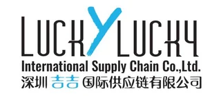 深圳吉吉国际供应链有限公司