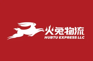 深圳火兔物流有限公司