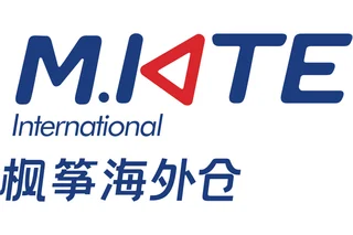 深圳市枫筝国际供应链管理有限公司