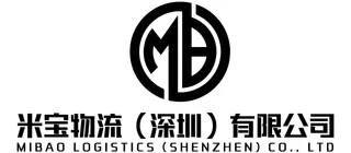 米宝物流（深圳）有限公司