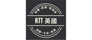 RTT LOGISTIC SOLUTIONS LTD