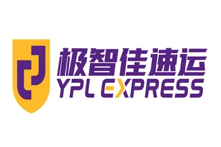 前海极智佳物流（深圳）有限公司