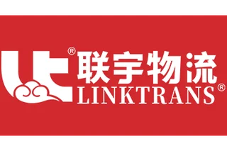 广东联宇物流有限公司