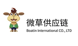 广州微草供应链管理有限公司