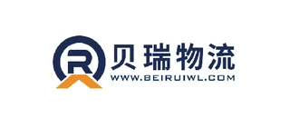 深圳市贝瑞供应链有限公司