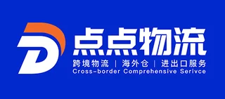 杭州点点物流有限公司