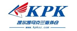 深圳市凯尔凯科技有限公司