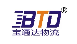 深圳市宝通达国际货运代理有限公司