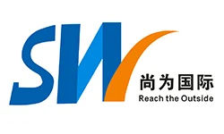 深圳市尚为国际供应链管理有限公司