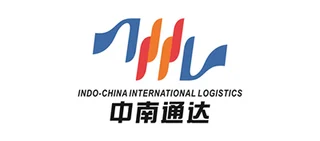 深圳市中南通达国际物流有限公司