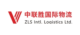 深圳中联胜国际货运代理有限公司