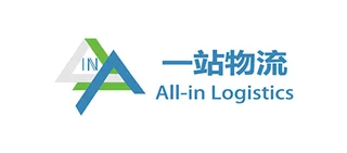 深圳市一站物流有限公司