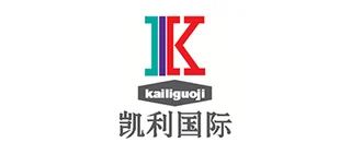 深圳市凯利国际货运代理有限公司