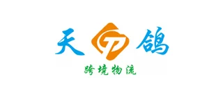 信天鸽跨境科技（深圳）有限公司