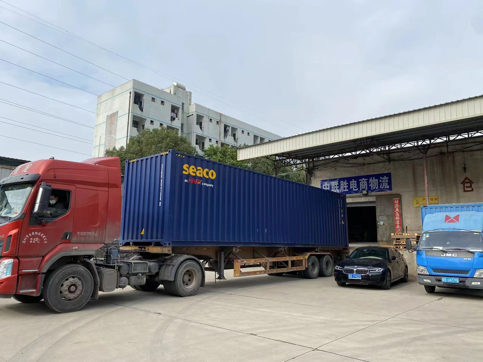 深圳中联胜国际货运代理有限公司 · 服务商图集 · 图片 4