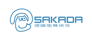 坂瑱（深圳）电商物流有限公司