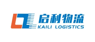 启利科技物流（深圳）有限公司