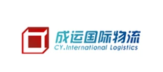 深圳市成运供应链服务有限公司