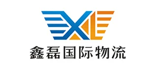 广州市鑫磊国际物流有限公司