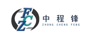 中程锋（深圳）供应链有限公司