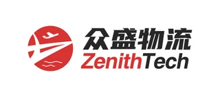 众盛（深圳）科技物流有限公司