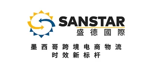 盛德(深圳)国际货运代理有限公司