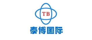 深圳市泰博国际供应链有限公司