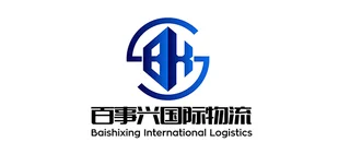 广东百事兴进出口有限公司