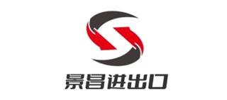 深圳市景昌进出口有限公司