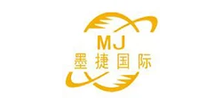 墨捷（广州）国际物流有限公司