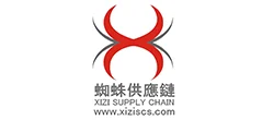 深圳市蜘蛛供应链服务有限公司