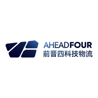 前晋四（深圳）国际物流有限公司