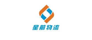 广州星乾货运代理有限公司