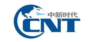 深圳市中新时代国际货运代理有限公司