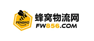 深圳蜂窝供应链有限公司
