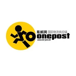深圳市易邮网物流供应链有限公司