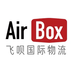 深圳市飞呗国际物流有限公司