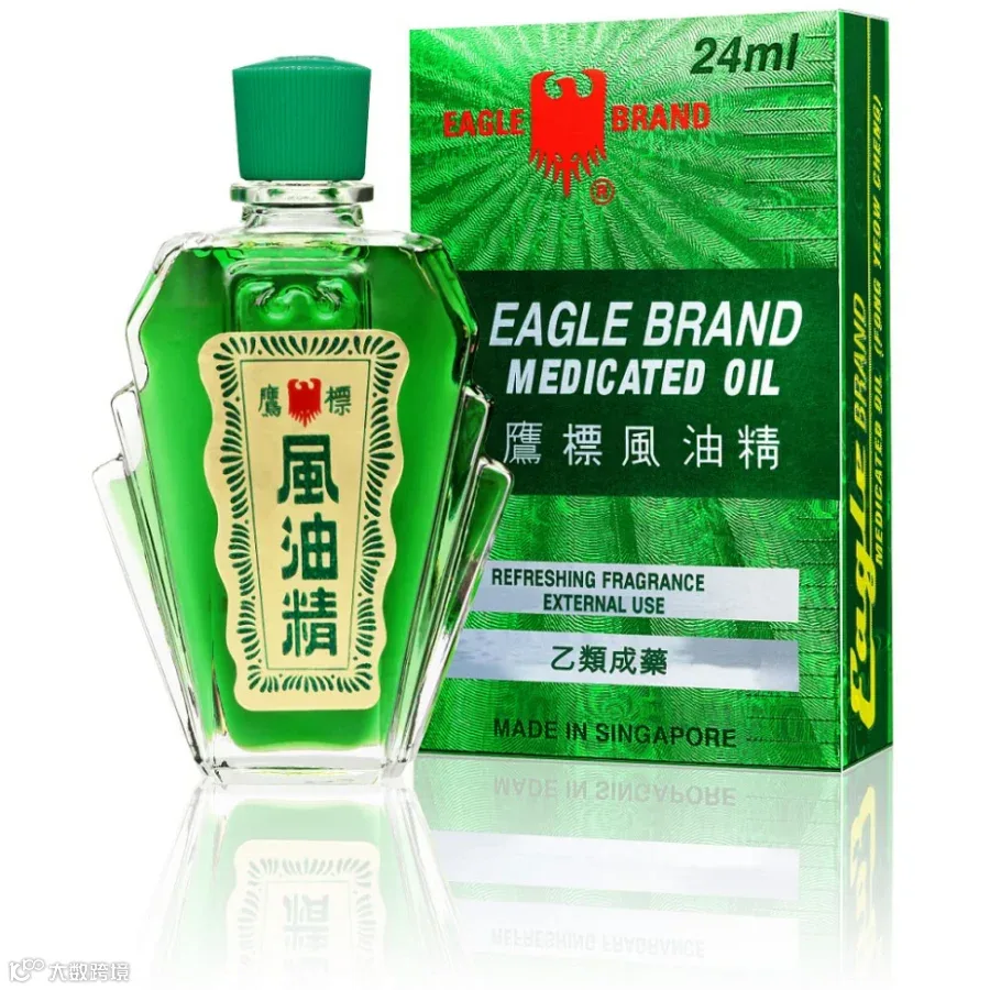 ae0681b82b19011405cb8cf9824ccc24.png