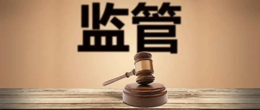 美国IOR监管趋严,亚马逊提醒卖家自查进口主体